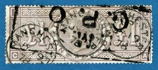 [mag112] GB 1877 SG T17 £1 Brown lilac Telegraph CA Plate 1 used cv:£850 (Folds) picture