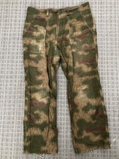 WWII German Swamp Pattern Field-Made Trousers - Original Fabric picture