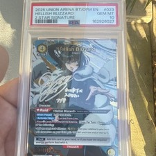 Bandai Union Arena One Punch Man Hellish Blizzard #023 PSA 10 2* Sig Foil picture