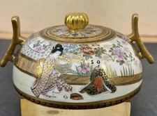 Japanese Meiji Satsuma Jar W/ Impressed Kinkozan Seal  picture