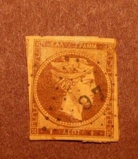 Greece Stamp Scott# 8a Hermes 1861-62 L19 picture