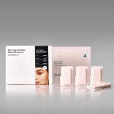 THOME G-Peel Program Full Kit picture