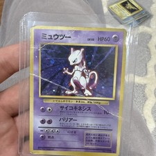 1996 Rare Pokemon Card Mew two Japanese Preowned Vintage 1996 picture