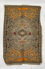 Antique Ottoman Turkish Metallic Thread Embroidered Textile Floral Panel 25 x 16 picture