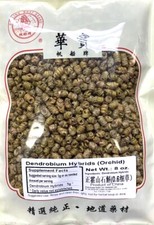 Greenlike Grade A Premium Dried Dendrobium高級霍山石斛  霍山石斛 Shihu 石斛 0.6细草 8oz picture