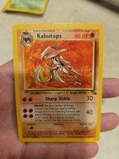 KABUTOPS - 24/62 - 1st Edition Fossil - Rare - Pokemon Card -  NM picture
