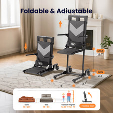 VOCIC AX35 Electric Chair Lift, Portable 4-Wheel Transfer Aid for Seniors 350lb picture