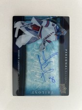 Rare 2017-18 UD Trilogy Personal Script Henrik Lundqvist Hall of Famer 🚀🚀 picture