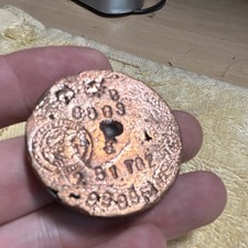 2.5 oz .9999 Fine Copper Coin - Clarke Family Bullion XRF Certified Stamped picture