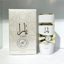 Lattafa Latafa Perfume White picture