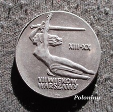 OLD COMMEMORATIVE COIN OF POLAND 10 ZLOTY 1965 - ANNIVERSARY OF WARSAW NIKE picture