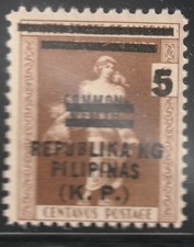 Philippines    1944    Sc # NO 5a   MNH   OG picture