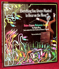 LP SEALED THE MIGHTY MOOG EVERYTHING YOU ALWAYS WANTED TO HEAR ON THE MOOG 1971 picture