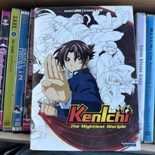 Kenichi: Season 1 (DVD) picture