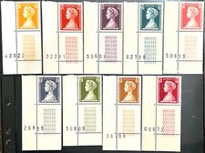 [OOS] Monaco #YT0478-YT486 MNH 1957 Princess GracePatriciaCarolineKelly[391-399] picture