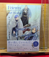 Sousou no Frieren Beyond Journey's End Art Works Book Vol 1 Anime US SELLER picture
