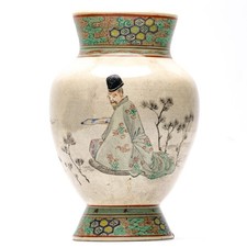 Japanese Porcelain Satsuma Vase Gilt Samurai Painted Marked Kutani Meiji 18C picture