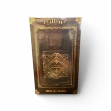 Al Haramain Oud Al Badr Fragrance picture