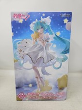 TAITO AMP Hatsune Miku Birthday 2026 Star Dreamy Ver Vocaloid Figure New Boxed picture