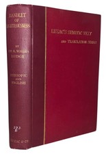 1/350, 1929 1st E A Wallis Budge Bandlet of Righteousness Ethiopian Book of Dead picture