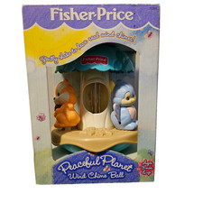 Vtg Fisher Price Peaceful Planet Wind Chime Spin Ball 71263 Baby Toy 90s 1998 picture