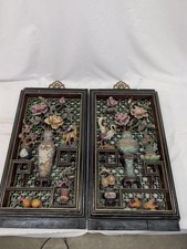 Vintage Chinese Hundred Antiques Precious Treasures Carved Wall Panels Pair picture