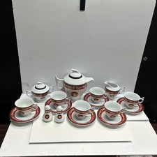 19Pc Medusa Head Red Black Gold Porcelain Tea Set Teapot Cups Saucers Serving picture