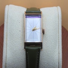 1960's Seiko Femilaurel 17 Jewels Rectangular. Gold Plated 20 Microns. Stunning picture