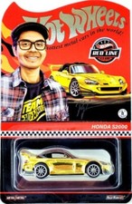 2022 Hot Wheels Red Line Club RLC Exclusive Honda S2000, Gold, Ryu Asada Tribute picture