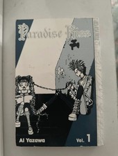 Tokyopop Paradise Kiss Vol. 1 TPB Manga Romance English by Ai Yazawa picture