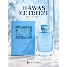 Rasasi Hawas Ice Freeze Eau De Parfum 100ml (3.38oz) - A Fresh Men's Fragrance picture