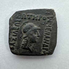 Bactria Indo-Greeks Menander AE Square c.165/55-130 BC 5.94 grams , Nike Type picture