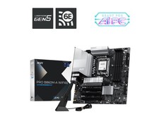 MSI PRO B860M-A WIFI6E Motherboard, mATX - Supports Intel Core Ultra Processors picture