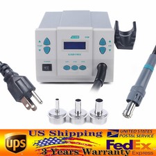 861DW 1000W Soldering Hot Air Heat Gun Hot Air Rework Station Digital Display picture