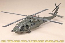 Bless Wing 1:48 MH-60L Black Hawk US Army 160th SOAR Night Stalkers Venom picture