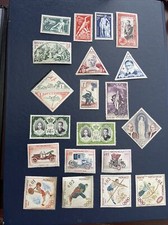 Monaco 1948-1964 Various 20 Stamps, 2 Used, 18 Mints, See Photos picture