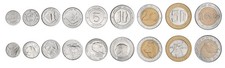 Algeria 1/4-100 Dinars, 9 Pieces Set, 1992-2025, KM #123-132, XF-Extremely Fine picture