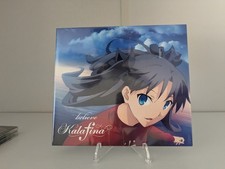 US Seller Kalafina believe Fate stay night Unlimited Blade Works ED CD + DVD picture
