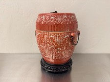 Antique Chinese Qing Porcelain Food Carrier Shou Floral 19th C 9.5in picture