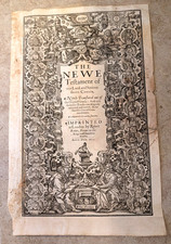1611-KJV Bible-Pulpit Folio-