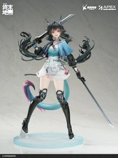 Arknights: Endfield Chen Qianyu 1/7 Statue Apex Innovation Figure US Preorder picture