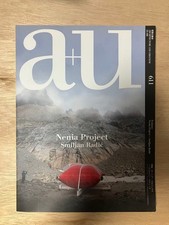 A+U 611 Smiljan Radic Architecture & Neenia Project Magazine August 2021 picture