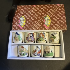 Vintage Japanese Sake Cup Set Seven Lucky Gods Kutani Style Porcelain w/ Box picture