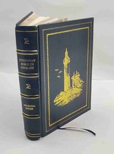 Ethiopian Bible in English Complete Collection-Apocrypha [Premium Leather Bound] picture