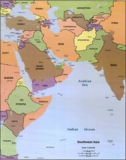 1996 CIA Southwest Asia Political Map Turkey Iran Iraq Saudi Arabia Wall Poster picture