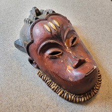 Authentic Baule Carved Wood Tribal Mask Ivory Coast Côte d'Ivoire West Africa picture
