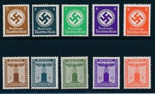 Selection Stamp Germany Official WWII War Era Fascism Occupation Eagle MNH 3 picture