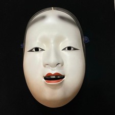 Japanese Ko-omote Ceramic Traditional Craft Decor picture