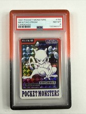 1997 Pocket Monsters Mewtwo - Prism Carddass Holo #150 PSA 8 NM/M Bandai picture