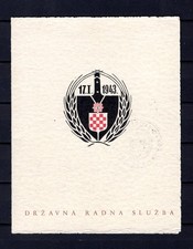 Croatia ww2 1943 rare DRS  booklet - first day cancel picture